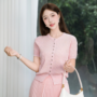 Đan Pink
